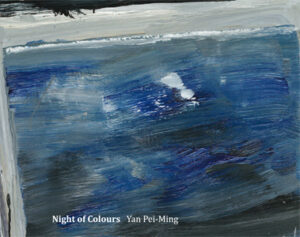 cat. night-of-colours